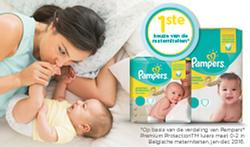 Pampers, een onverslaanbare huidbescherming voor jouw baby 